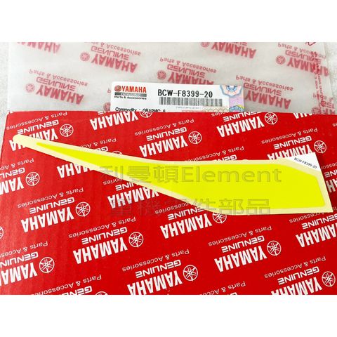 tw-11134207-7r990-ln2p4q93uj6h29