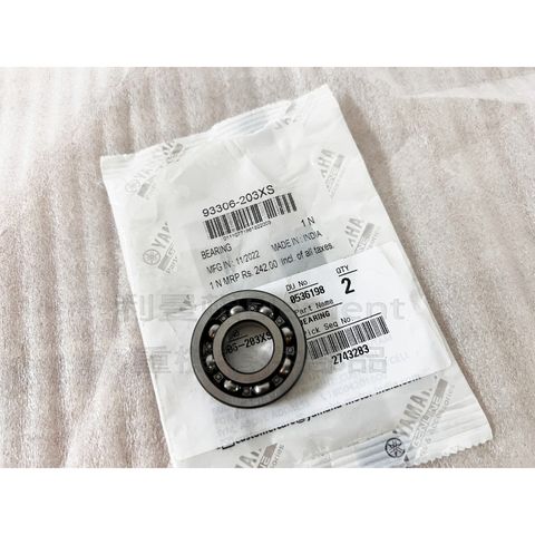 tw-11134207-7r98o-ll6do3524q1t27