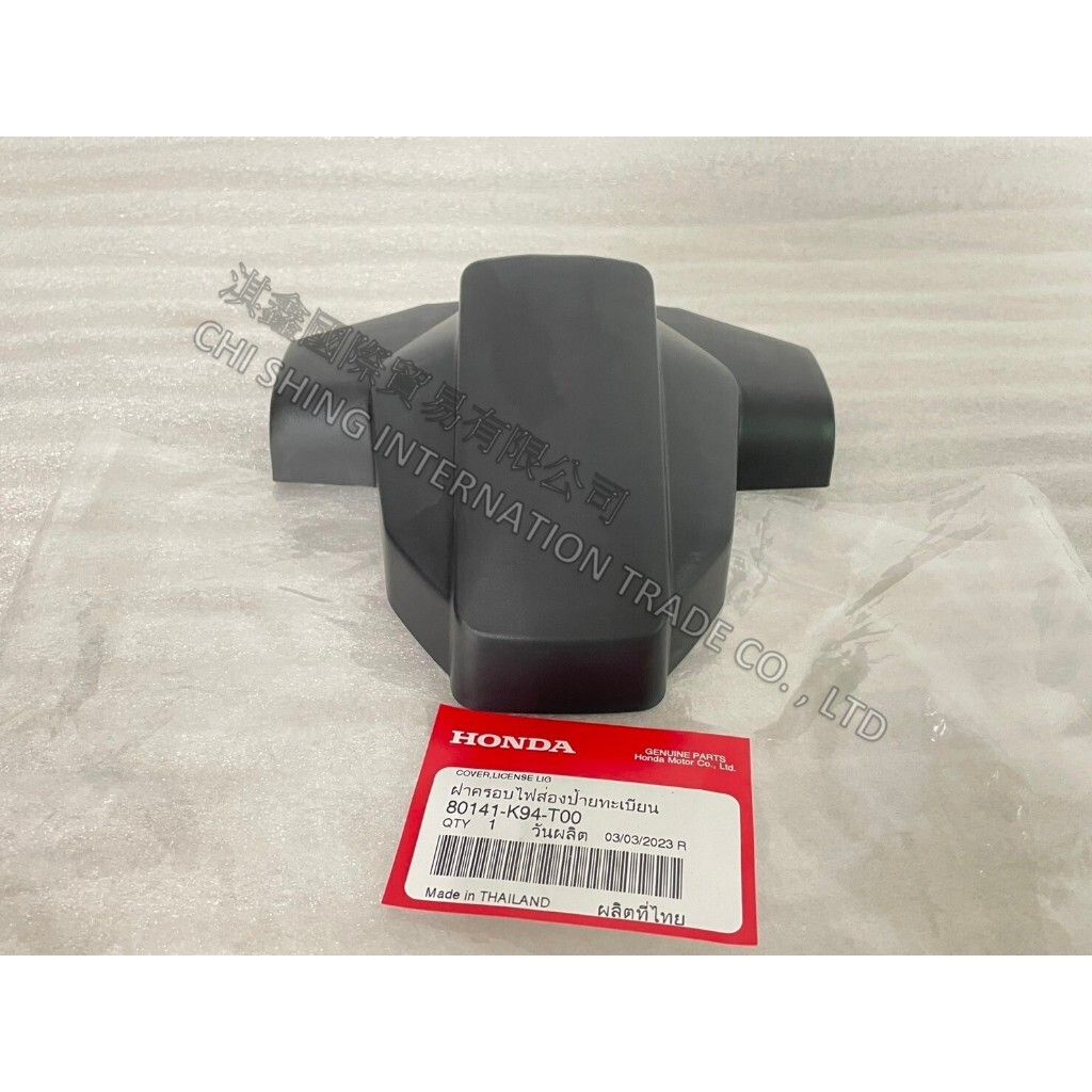 tw-11134207-7r98x-lrfnqhyn8poo30