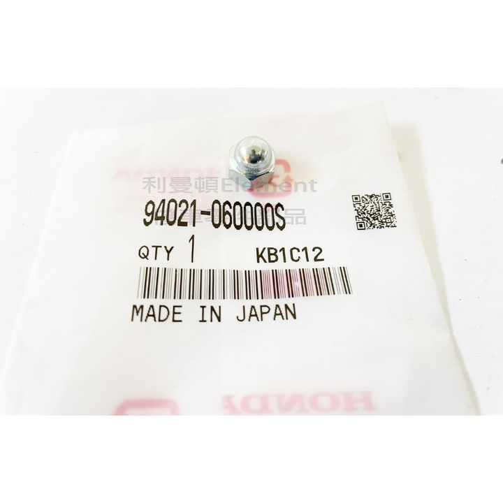 tw-11134207-23030-tay10ojwczovff