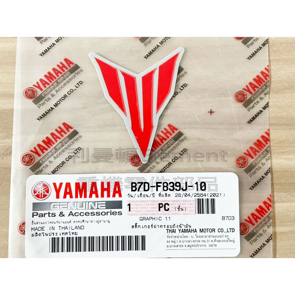 tw-11134207-7quky-lisfu2fx00xgf7