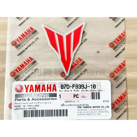 tw-11134207-7quky-lisfu2fx00xgf7