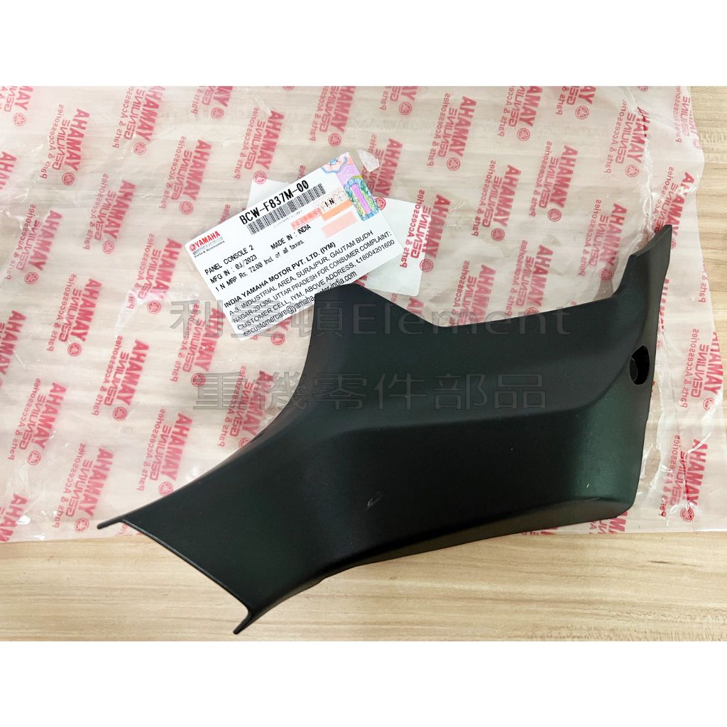 tw-11134207-7r98t-ll3gspmharj501