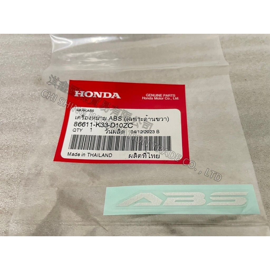 tw-11134207-7r98w-ls6dd83s6n7s57