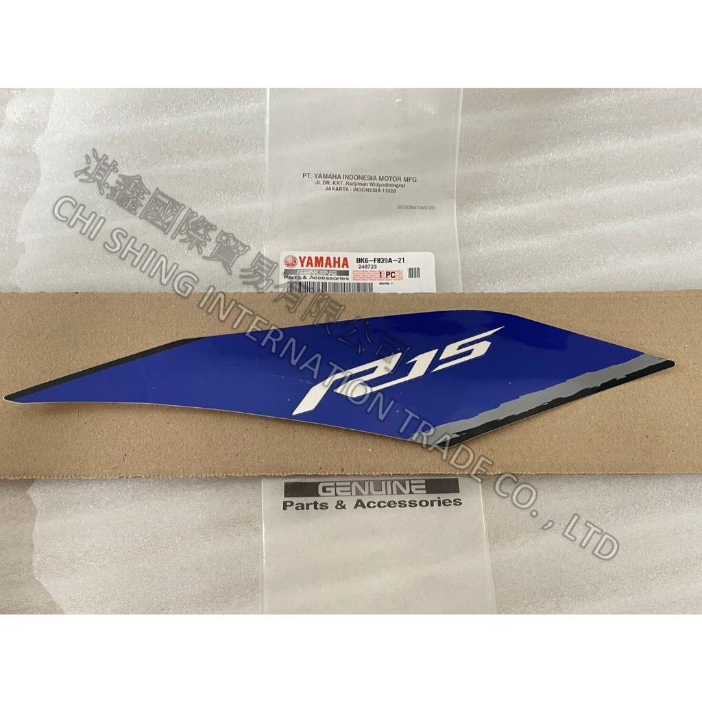 tw-11134207-7r98r-lw5d0h28lyqu2f