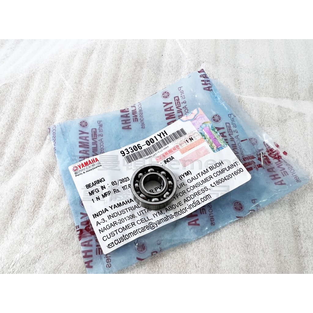 tw-11134207-7r98w-ll6do3521wwxa8