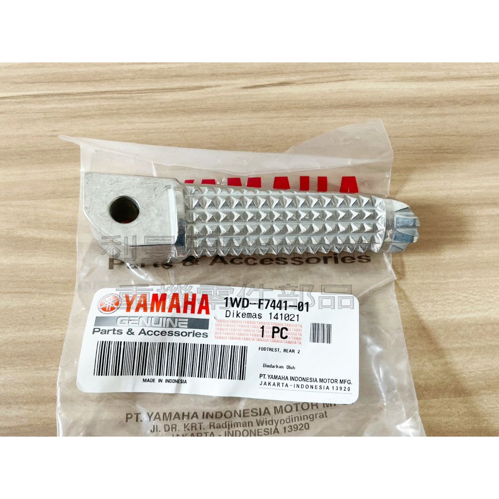 tw-11134207-7qul2-liijpnvqxv0i27