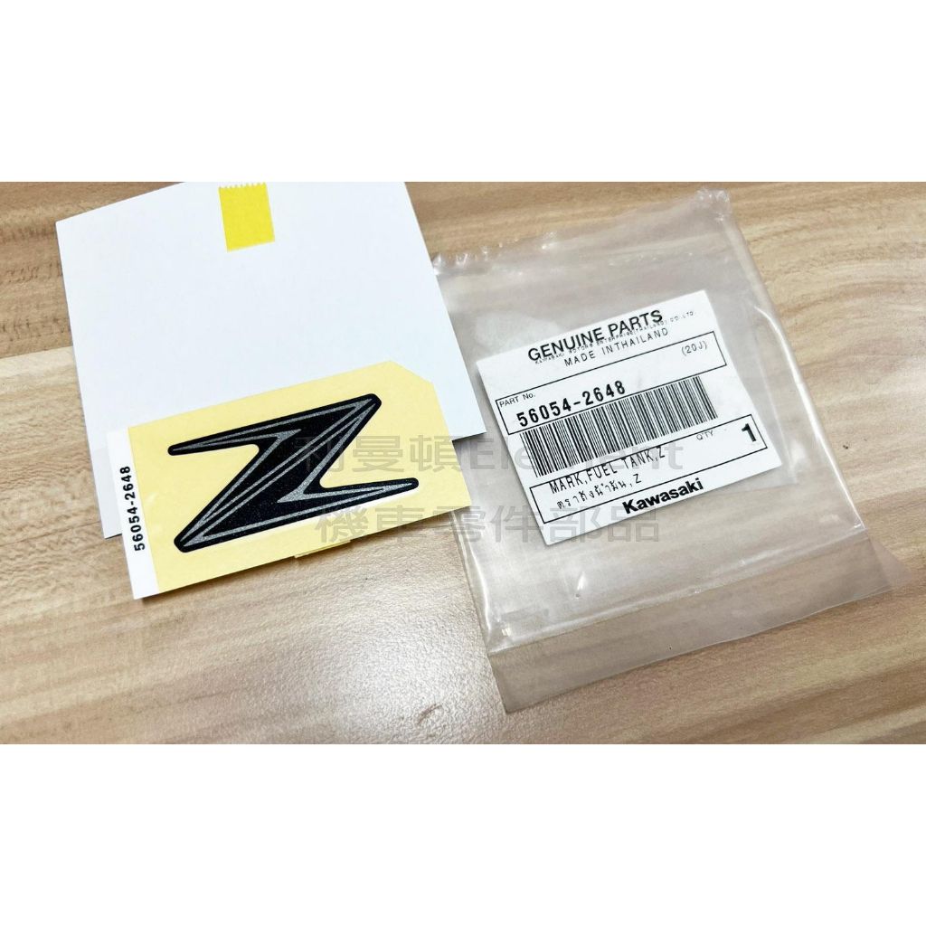 tw-11134207-7qul8-lfoyvjl0j4rud6