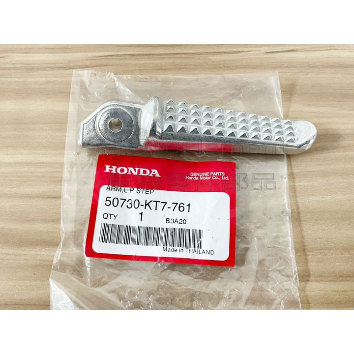 tw-11134207-7qukx-lil2u1q7bs1ged