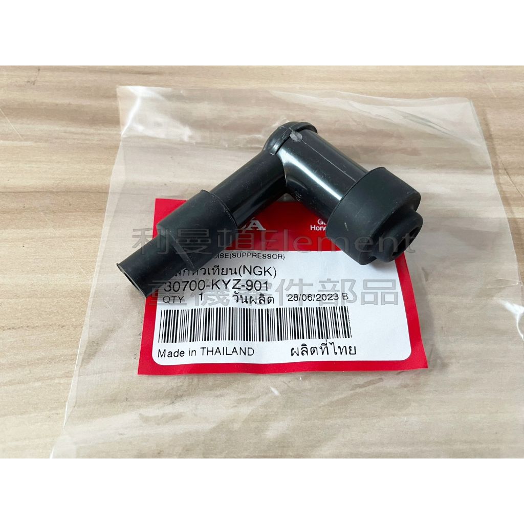 tw-11134207-7qul7-ljwab2xpk18tf5