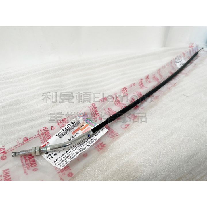 tw-11134207-7r98s-ln2bgegwdpqxe1