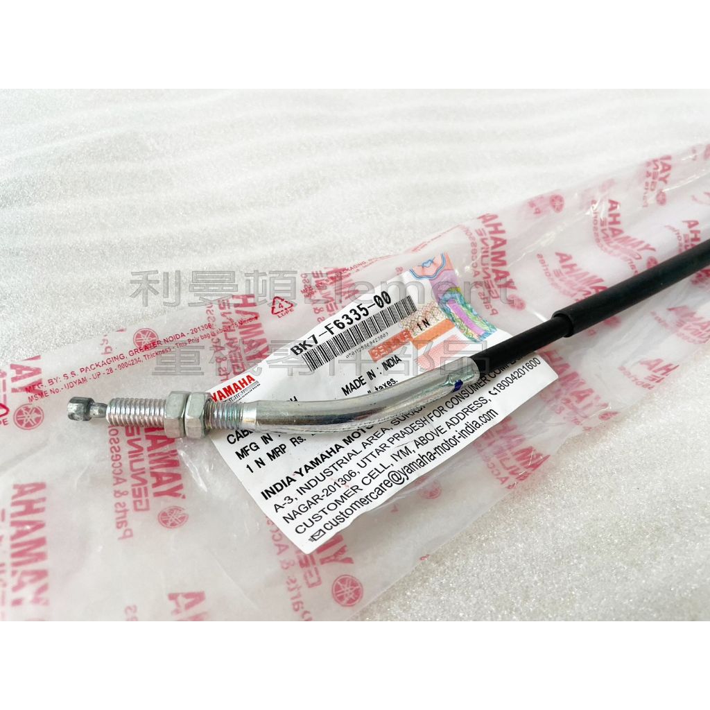 tw-11134207-7r98s-ln2bgegwf4bdab