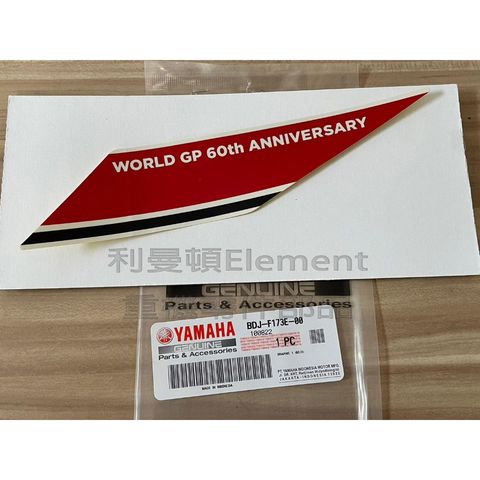 tw-11134207-7qukz-lfqib28h8vl6a2