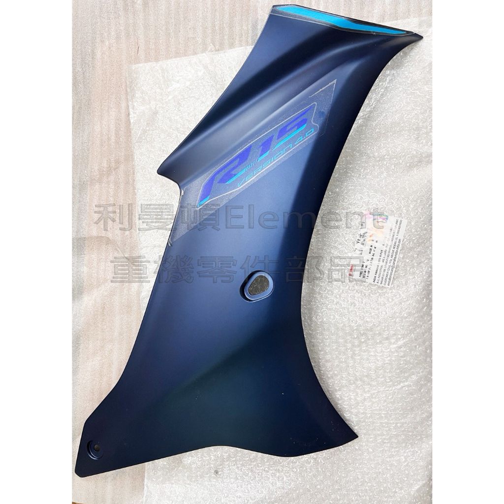 tw-11134207-7r990-ln2p4q93owwp92