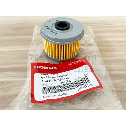 tw-11134207-7qul2-liihvdpun9h0da