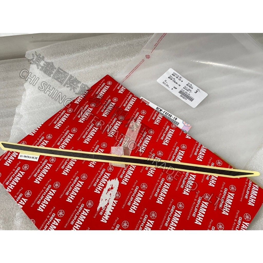 tw-11134207-7r98v-lurkpbk0v9or86