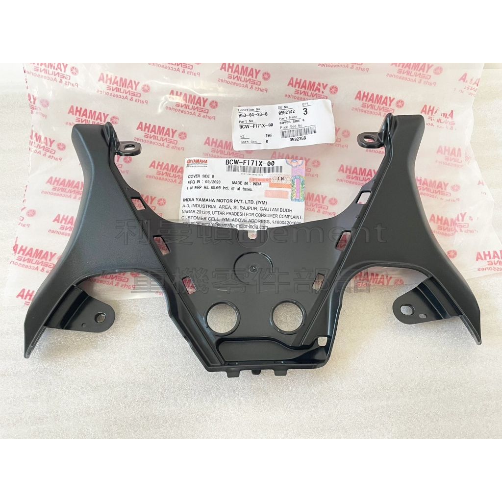 tw-11134207-7r98p-lof8k11e245mfc