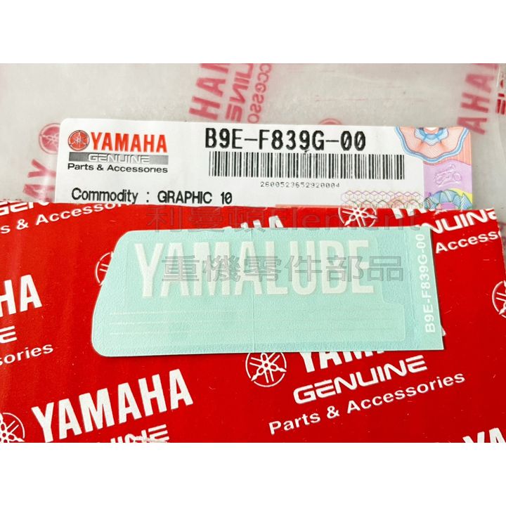 tw-11134207-7r98q-ln2emaf8v921a4
