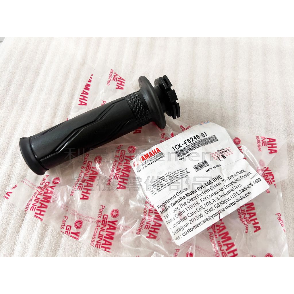 tw-11134207-7r992-llkquuzyjf8p32