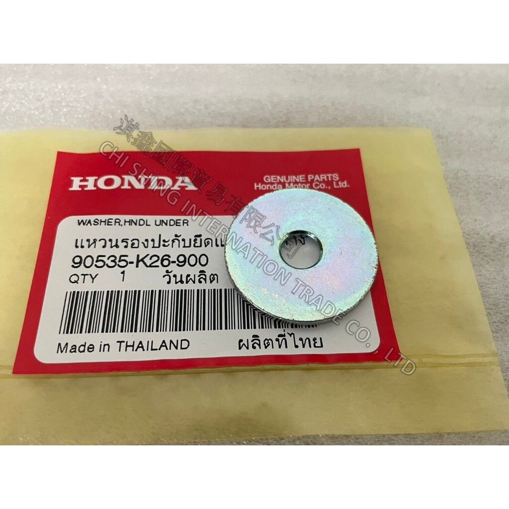 tw-11134207-7r98y-lru066l4wj4if2