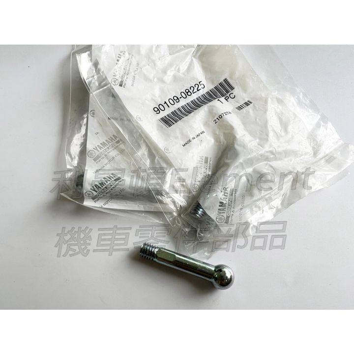 sg-11134201-22110-o18nkmorwpjv88