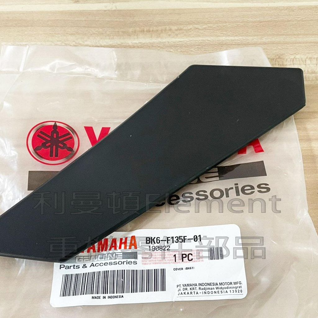 tw-11134207-7qul1-lfusut9nu59m7a