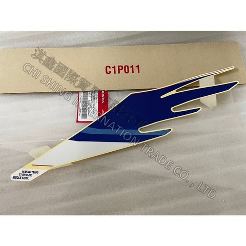 tw-11134207-7r98w-lvydbmrejd4633