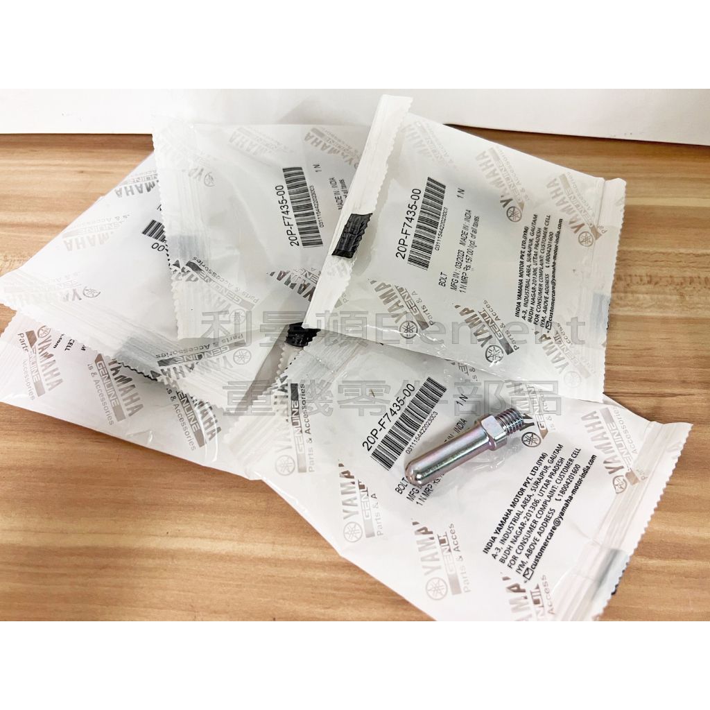 tw-11134207-7r98x-ll3nse8q0xg149