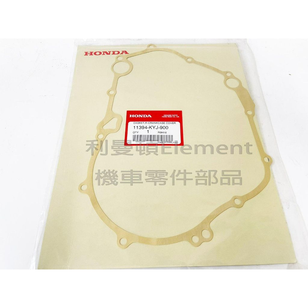 tw-11134207-23030-a454c406gzov77