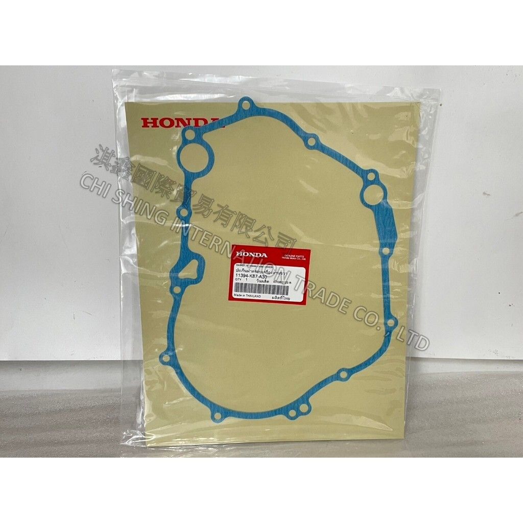 tw-11134207-7r98r-ls6ebl18fua0ff