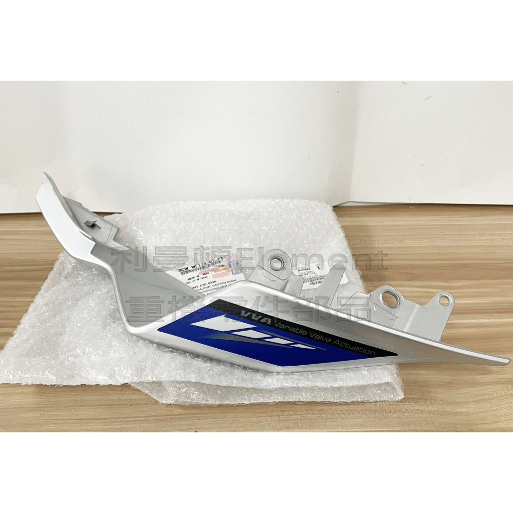 tw-11134207-7r98z-ln2orrqr1bdrfa