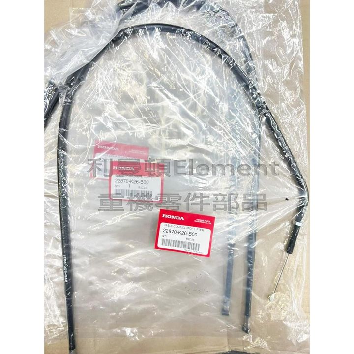 tw-11134207-23030-25yzv5jhfzove8