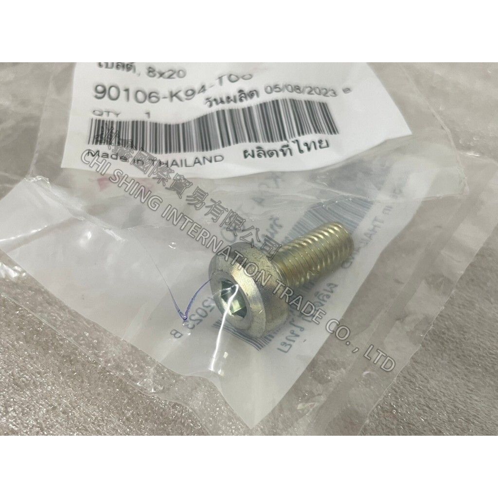 tw-11134207-7r98w-ls7zraqfdec21b