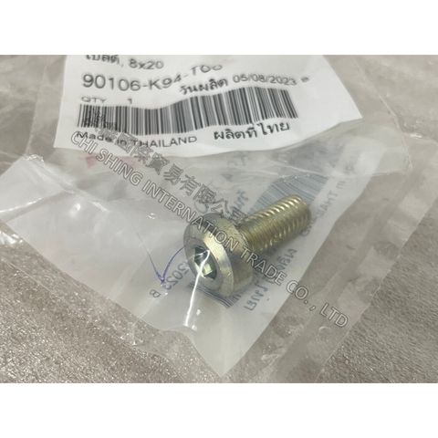 tw-11134207-7r98w-ls7zraqfdec21b