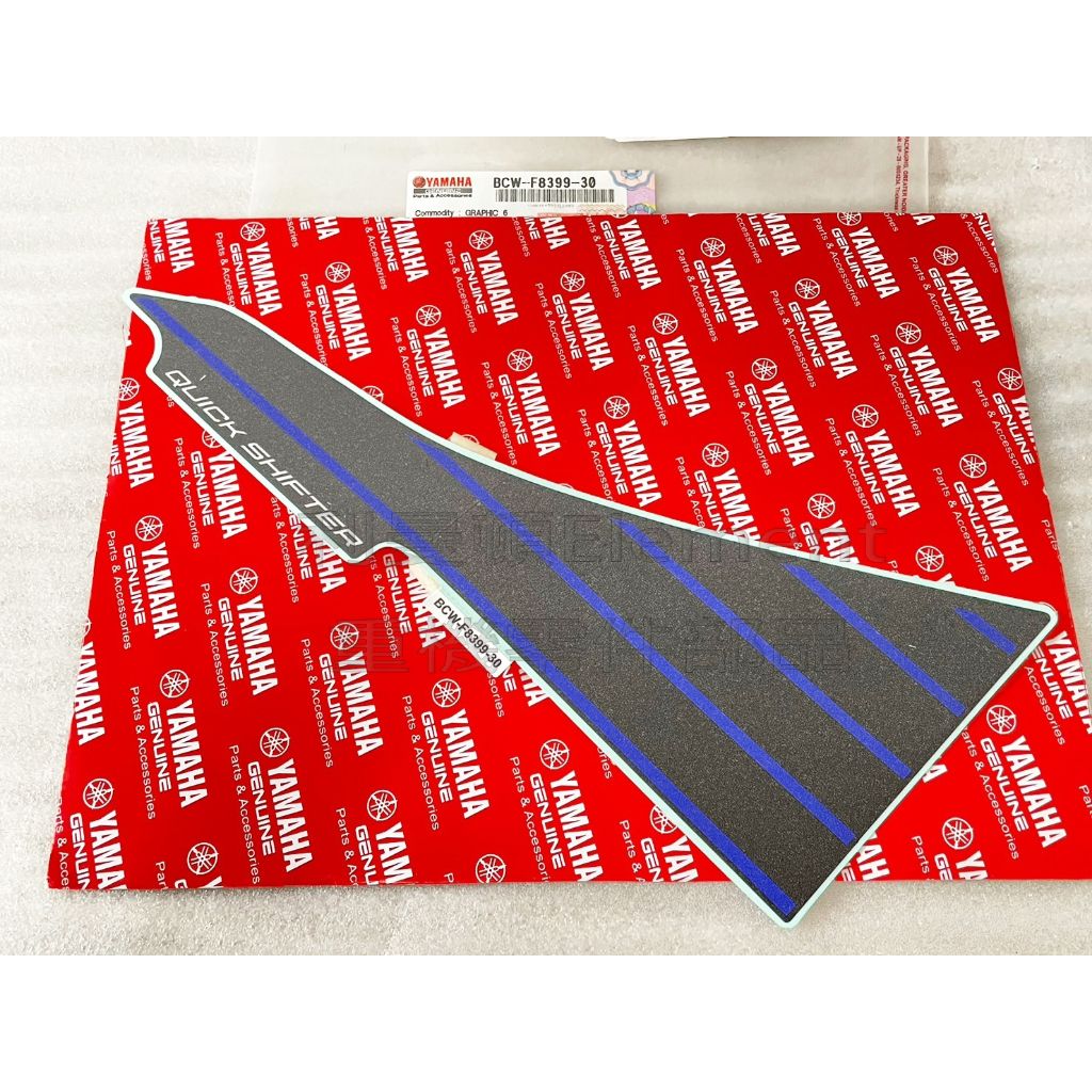 tw-11134207-7r98r-ln2c04tf59lre9