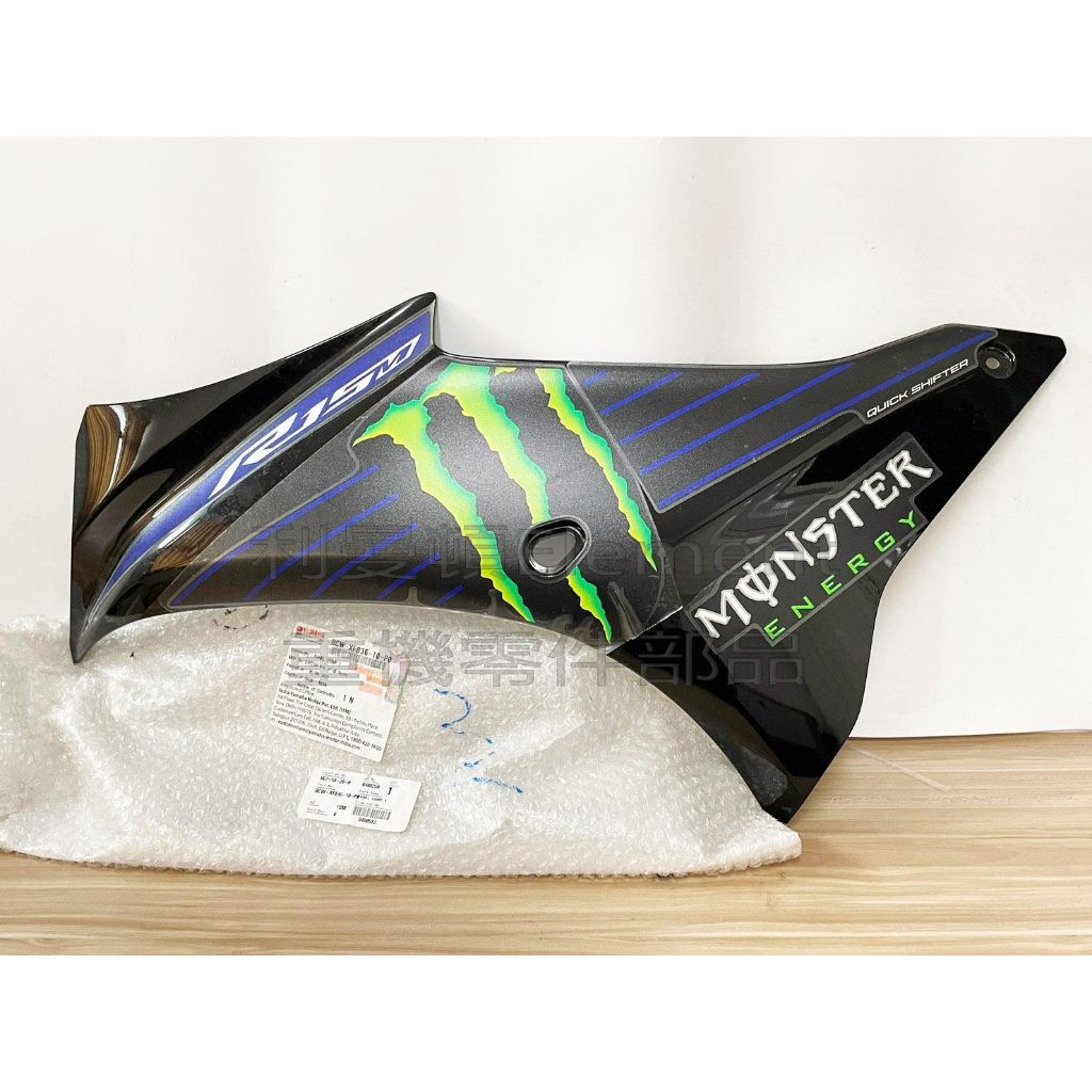 tw-11134207-7r98v-ln2eedfzwezj5d