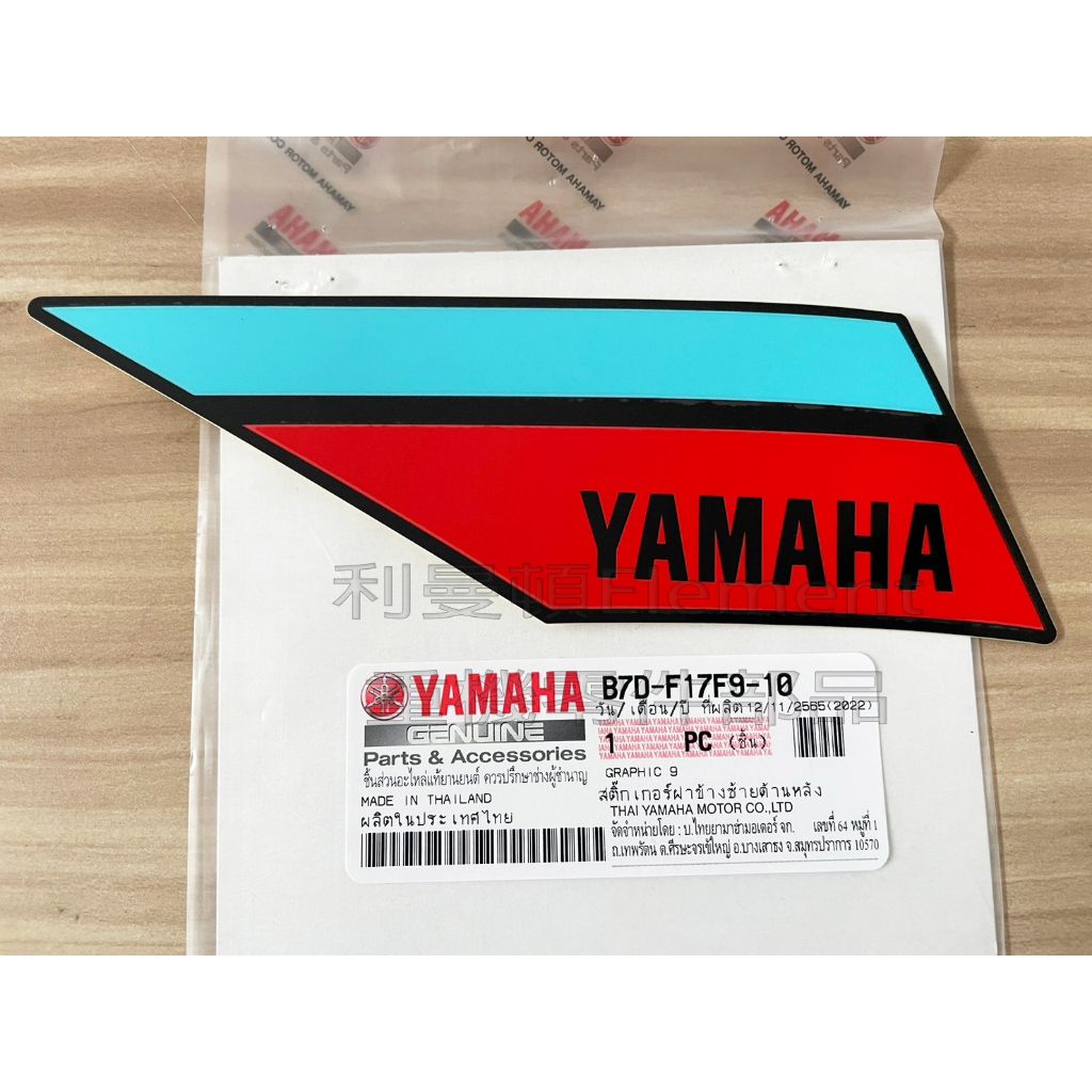 tw-11134207-7qul4-litshyh0c9xe4c