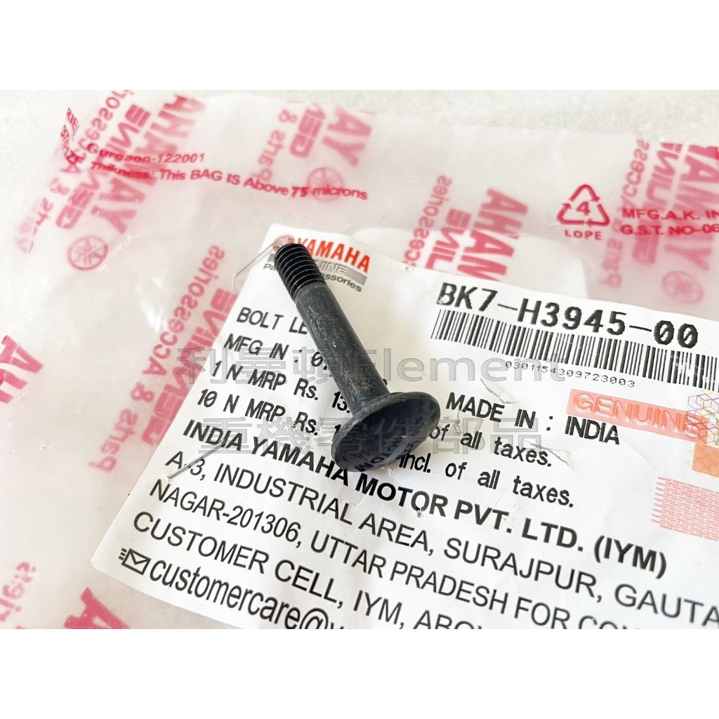 tw-11134207-7r98p-lokgqrg050xm95