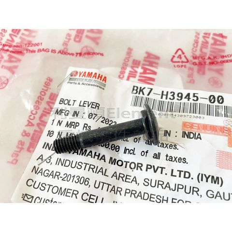 tw-11134207-7r98q-lokgqrg03md62a