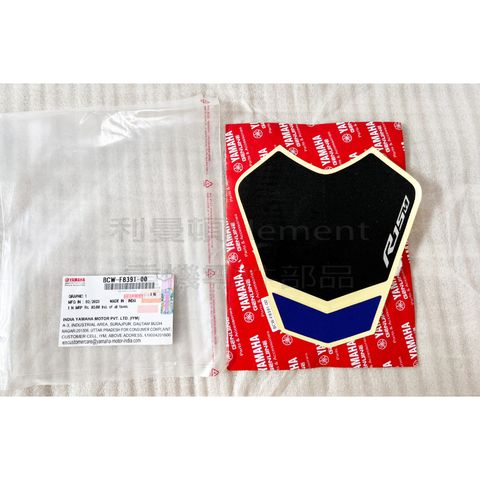 tw-11134207-7r98z-llaq8tey6t411b