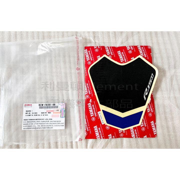 tw-11134207-7r98z-llaq8tey6t411b