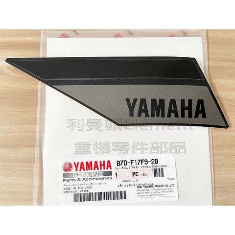 tw-11134207-7qul7-litsog3iukhu2b