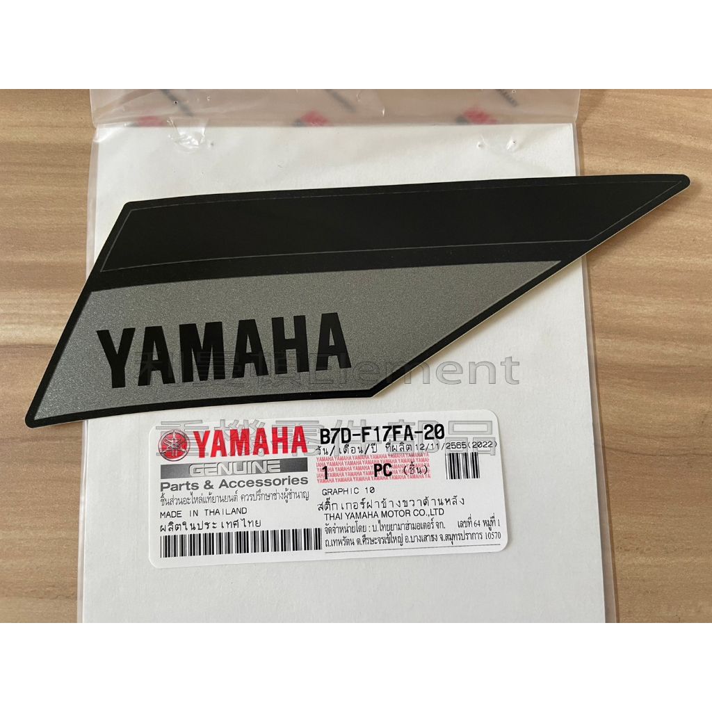 tw-11134207-7qukw-litsog3it5xe30