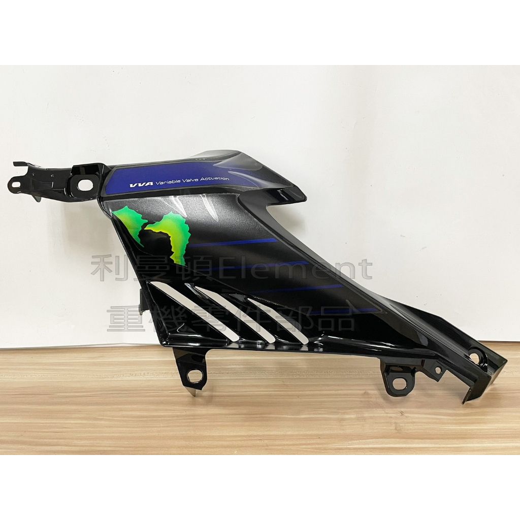 tw-11134207-7r990-ln2emaf8k0ih83