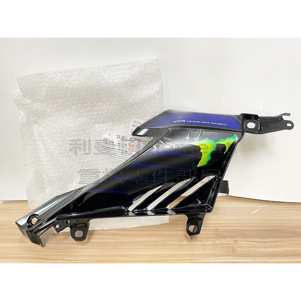 tw-11134207-7r98p-ln2emaf8lf2x42