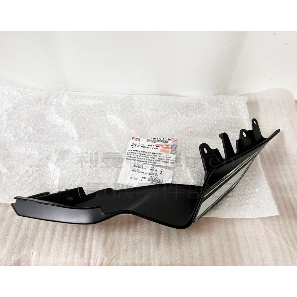 tw-11134207-7r98z-ln2orrqqg8v3b9