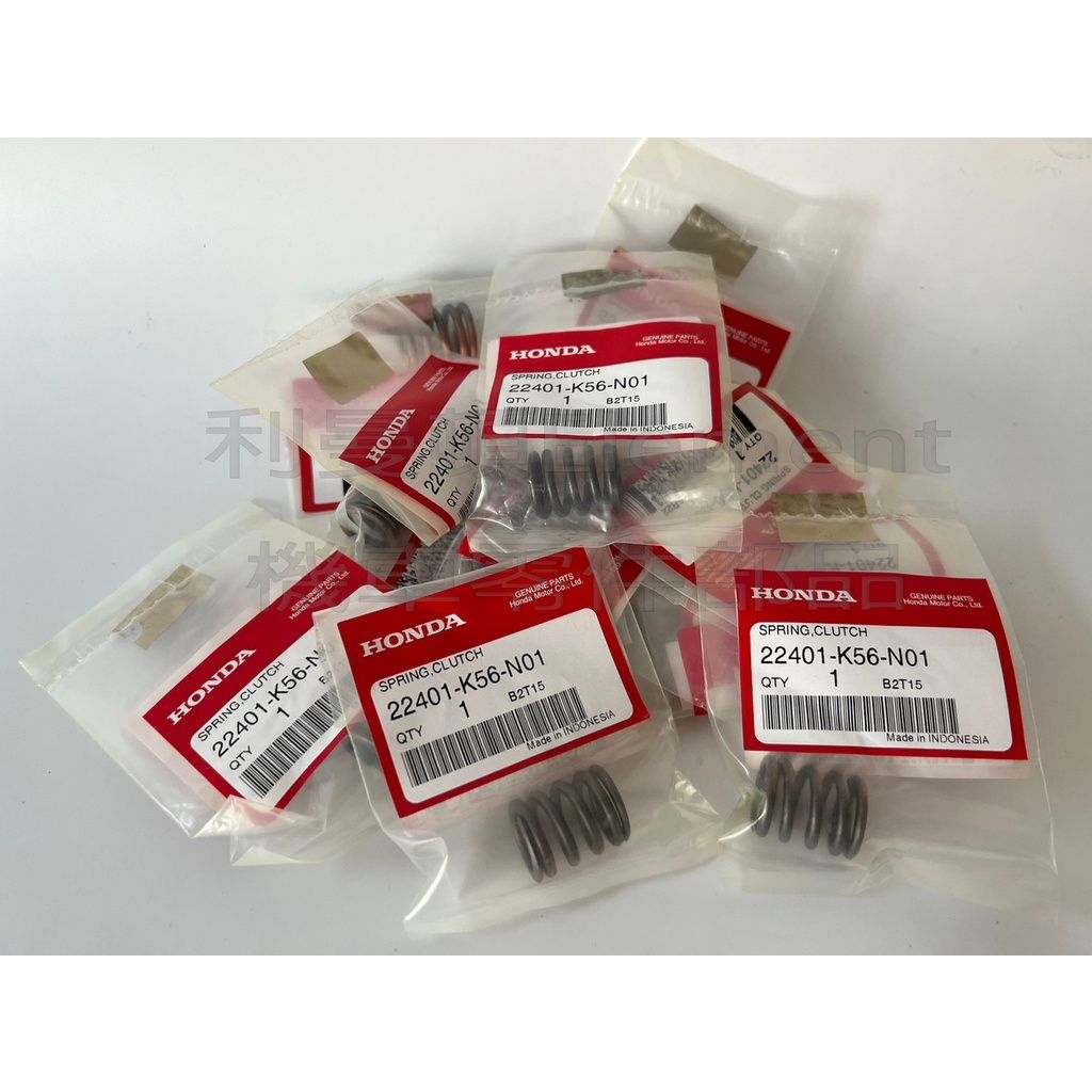 sg-11134201-22110-0vp3ujhqchkv7e