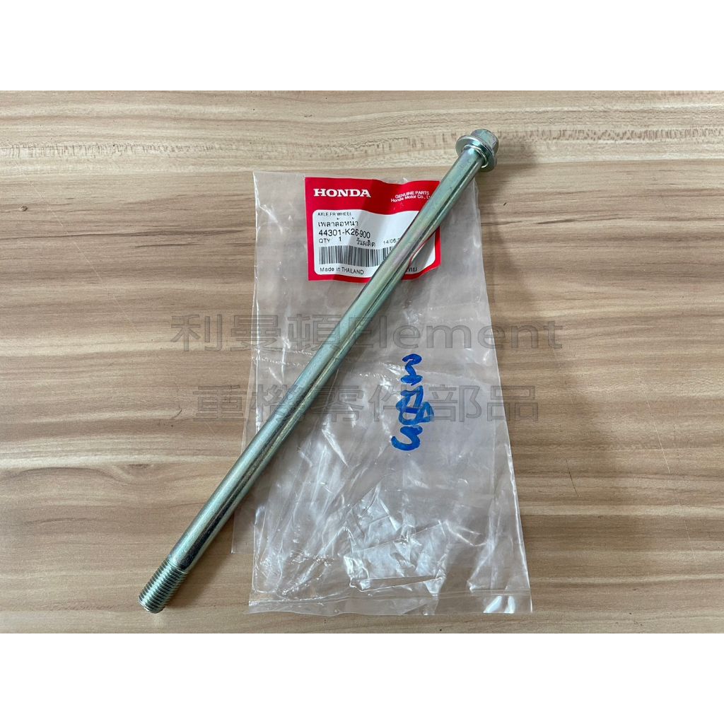 tw-11134207-7qul0-ljwaripzpfba99