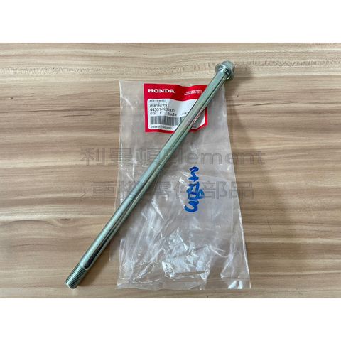 tw-11134207-7qul0-ljwaripzpfba99