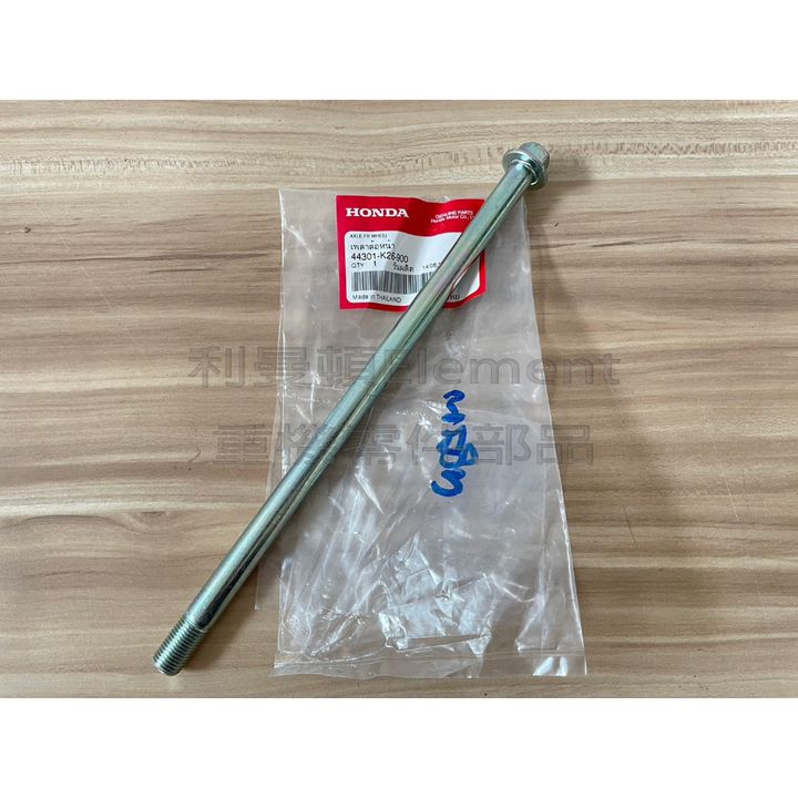tw-11134207-7qul0-ljwaripzpfba99